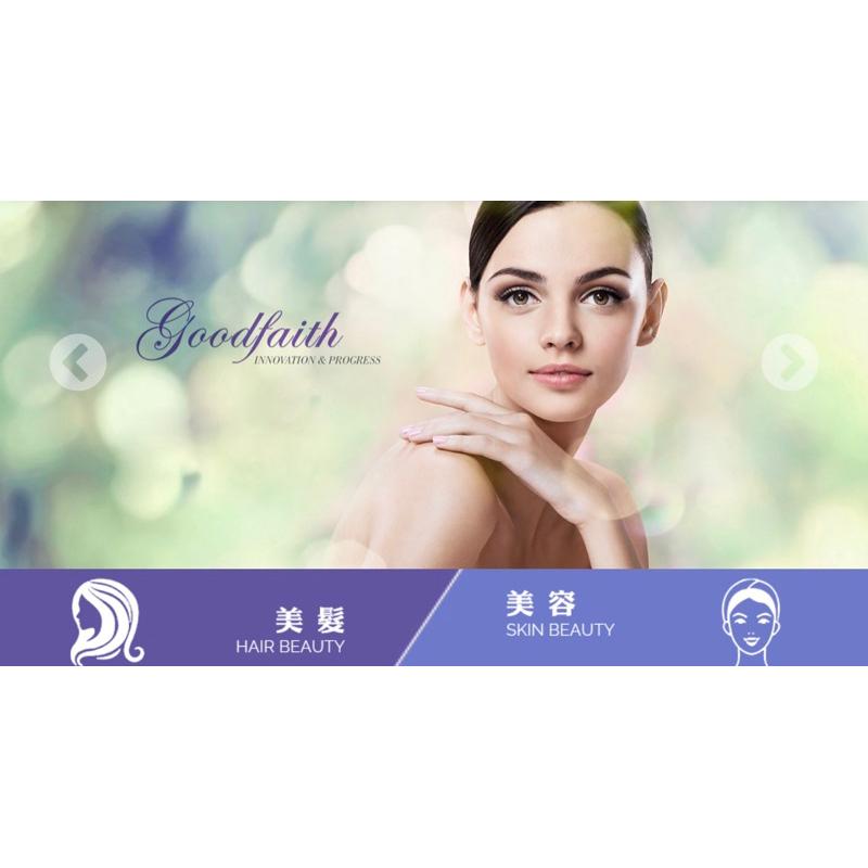 ❰免運❱ RH-1210E 鴻祥磨皮機 桌上型 典億電機大廠 台灣製造 美容儀器 開業設備 美膚 美容 美髮-細節圖6