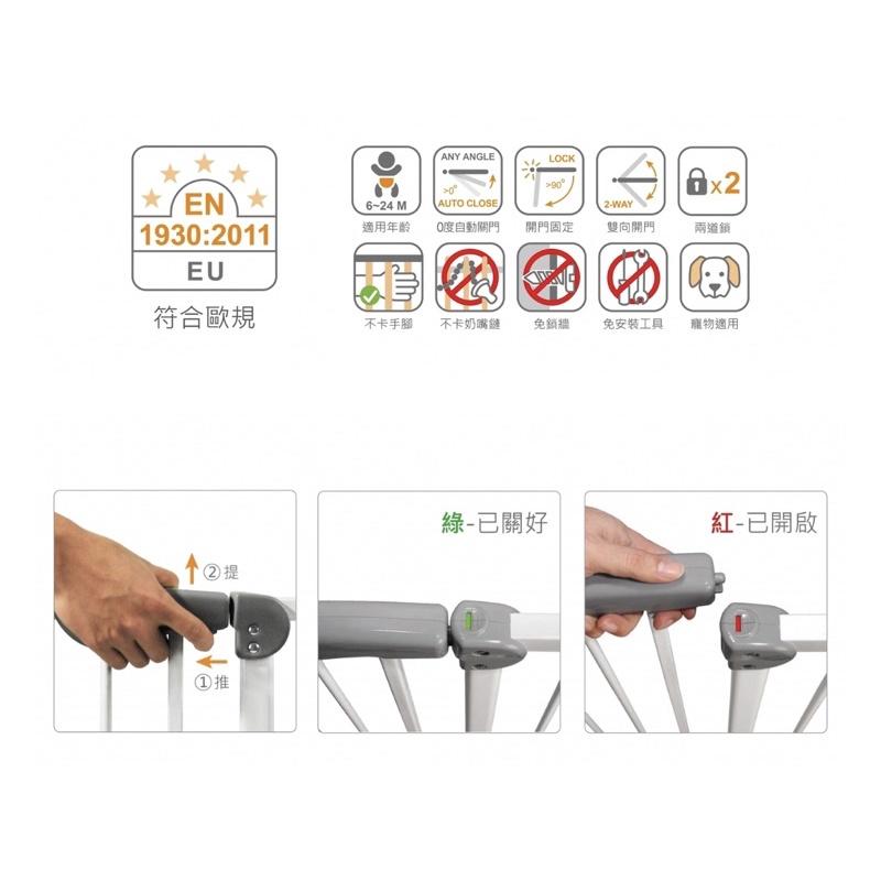 ❰免運❱ DEMBY Galaxy 安全門欄 可加購延伸柵欄 嬰兒安全護欄  快拆設計 免工具 免鎖牆 嬰兒用品 送禮-細節圖2