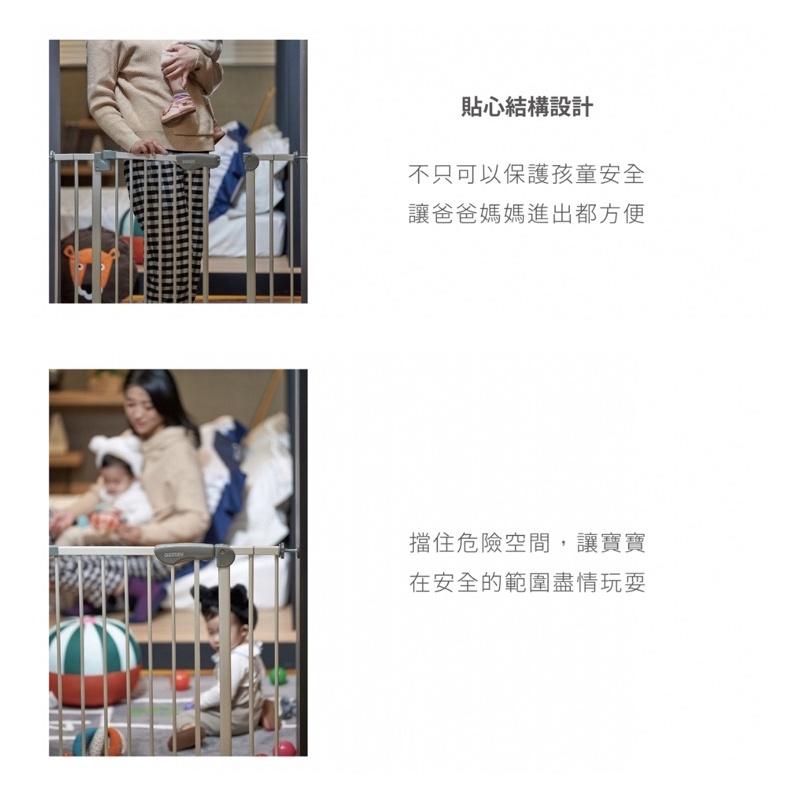 ❰免運❱ DEMBY Galaxy 安全門欄 可加購延伸柵欄 嬰兒安全護欄  快拆設計 免工具 免鎖牆 嬰兒用品 送禮-細節圖3