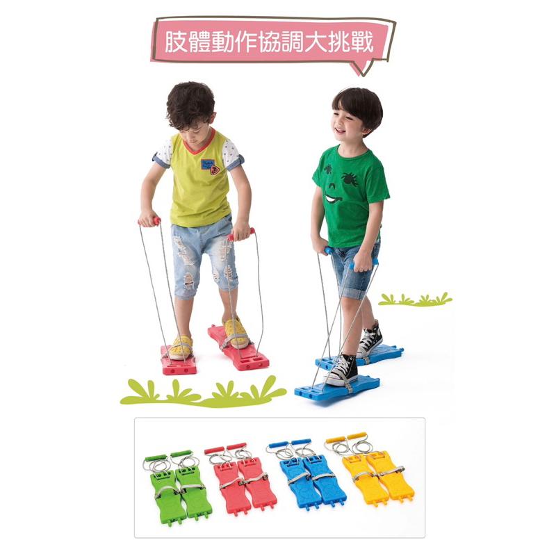 ❰免運❱ Weplay 蜈蚣競技板 原廠認證 台灣製造 室內運動 幼教用品 遊戲 有氧運動 協調平衡訓練 幼稚園-細節圖4