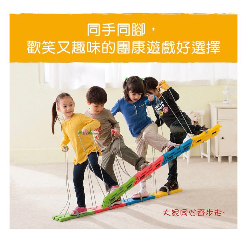 ❰免運❱ Weplay 蜈蚣競技板 原廠認證 台灣製造 室內運動 幼教用品 遊戲 有氧運動 協調平衡訓練 幼稚園-細節圖6