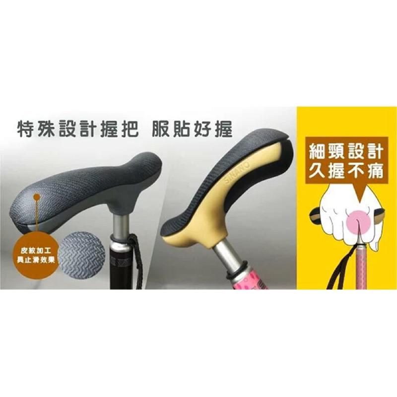 ❰免運❱ Sinano 加強型抗菌手杖 行動輔具館 日本製造 拐杖 可調高低 抗菌握把 輕量化材質 輔具 銀髮 登山拐-細節圖6