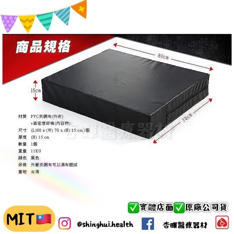 ❰免運❱ 槓鈴墊 2個/組 健身房專用 槓鈴 防摔地墊 台灣製造🇹🇼 吸震 吸音 可代替舉重地板 安全 防護 防撞擊-細節圖3