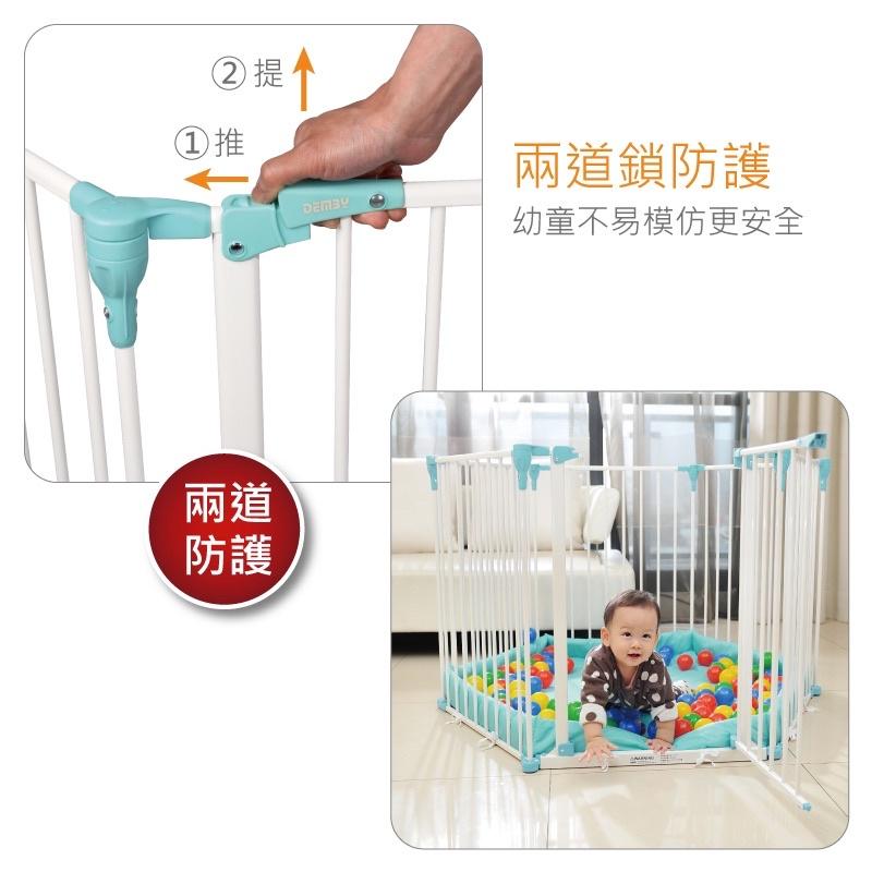 ❰免運❱ DEMBY Space 遊戲圍欄護欄 PL16 附地墊 嬰兒安全護欄  快拆設計 免工具 嬰兒用品 送禮-細節圖5