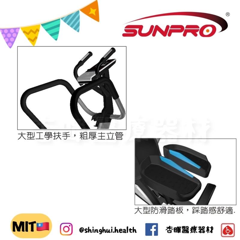 ❰免運❱ PRO-500 Steepper 專業級登山踏步機 有氧健身 健身器材 運動 健身 腳踏器 健身房 公司貨-細節圖3