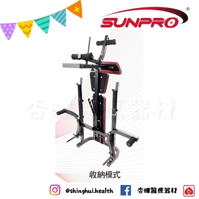 ❰免運❱ SA-385 多功能蝴蝶擴胸舉重床 有氧健身 健身器材 運動 健身 重訓 肌力訓練 健身房 肌肉訓練 擴胸-細節圖3