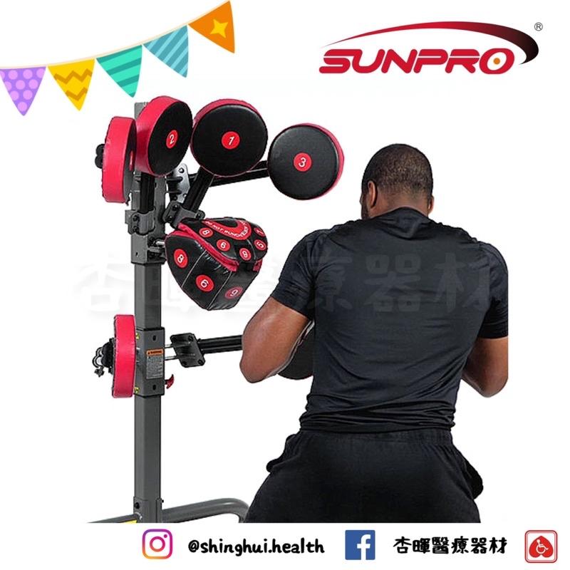 ❰免運❱ FIGHTMASTER 多角度11靶位拳擊訓練器 MB100 拳擊 打擊墊 健身器材 有氧運動 肌肉訓練 運動-細節圖2