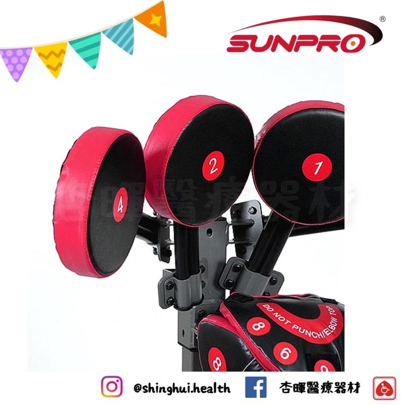 ❰免運❱ FIGHTMASTER 多角度11靶位拳擊訓練器 MB100 拳擊 打擊墊 健身器材 有氧運動 肌肉訓練 運動-細節圖3