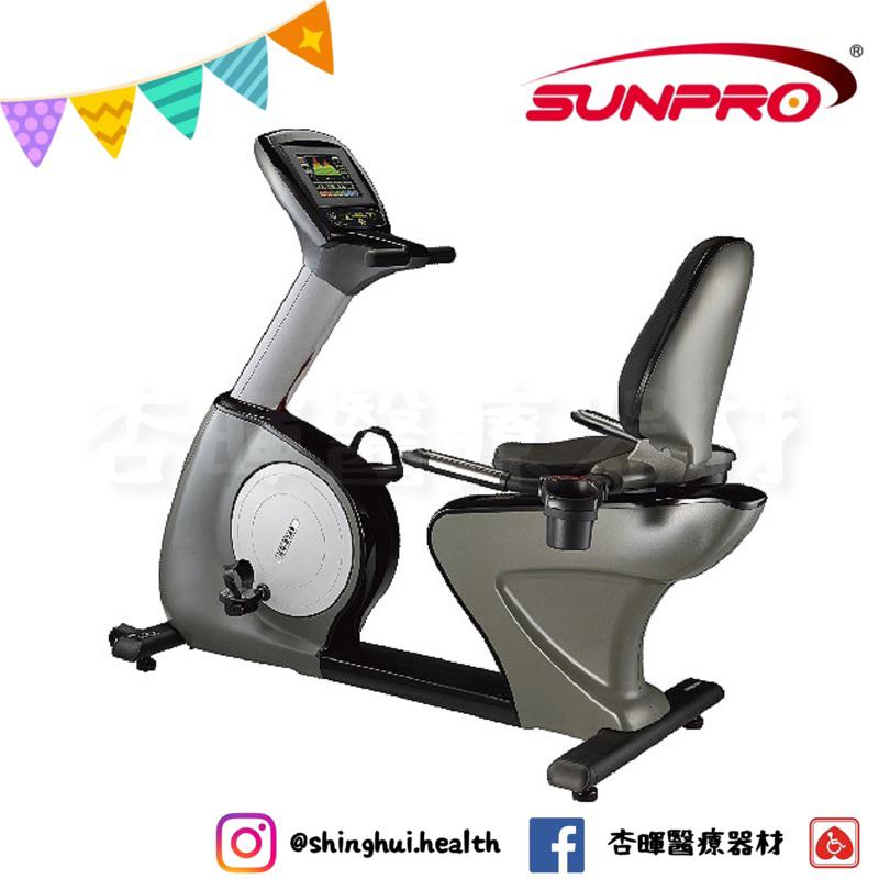 ❰免運❱ TITAN-U8200 A級直立健身車 數位式 健身器材 原廠保固 飛輪 肌耐力 健身房設備 腳踏車 腳踏器-細節圖2