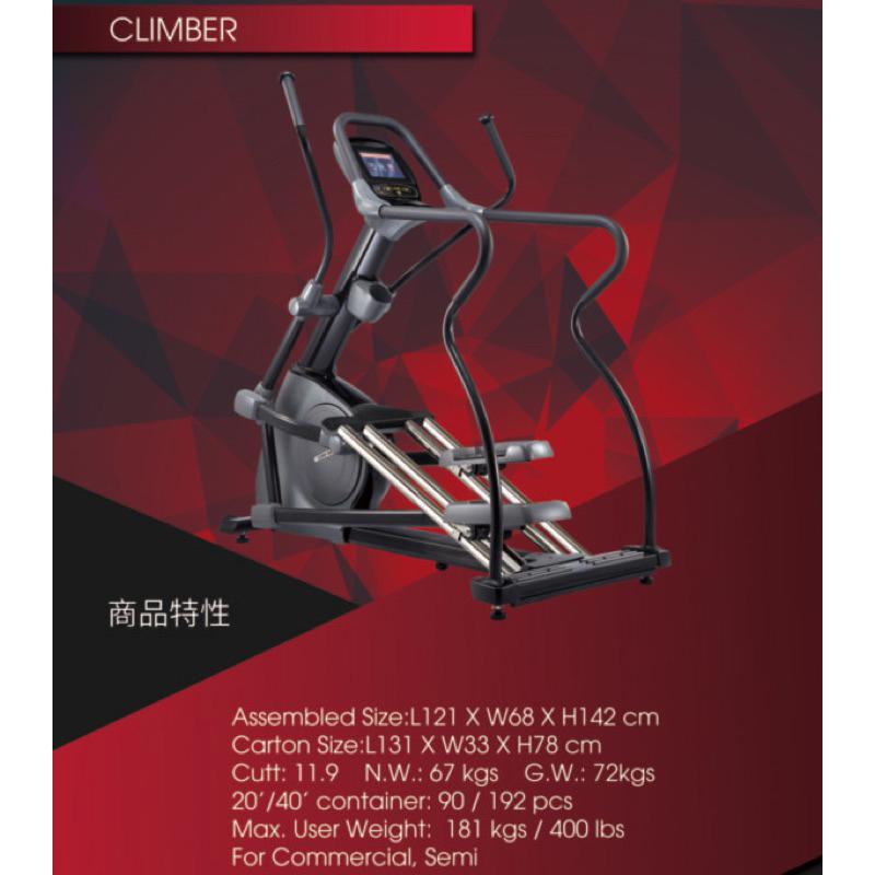 ❰免運❱ TITAN-C8600 A級踏步訓練機 登山踏步機 腿力訓練 健身器材 原廠保固 肌耐力 健身房設備 有氧運動-細節圖4