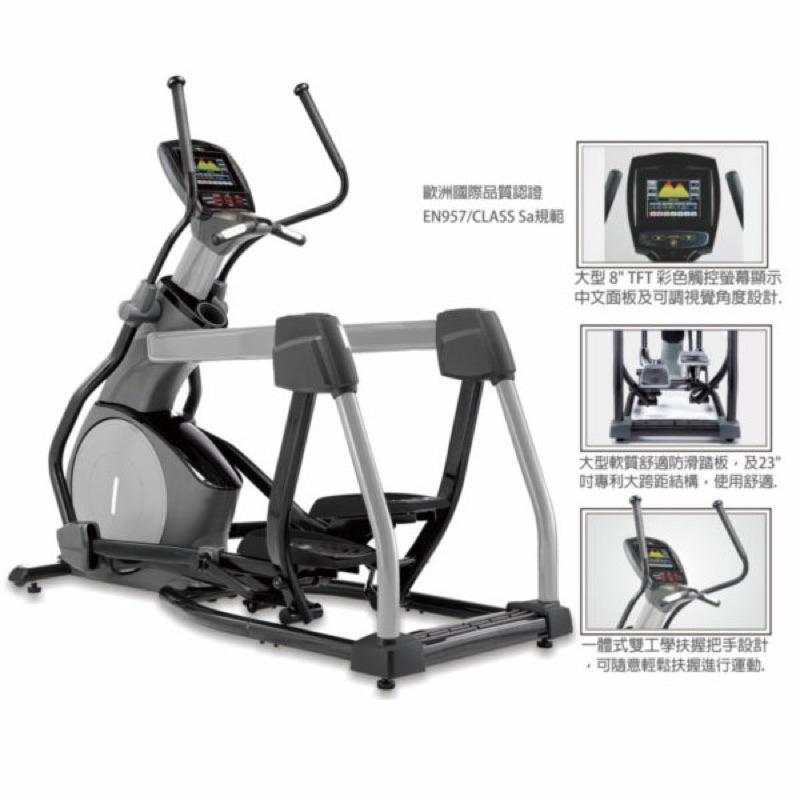 ❰免運❱ A級凌空交叉機 TITAN-8700 腿力訓練 健身器材 原廠保固 肌耐力 健身房設備 有氧運動 健身機-細節圖3