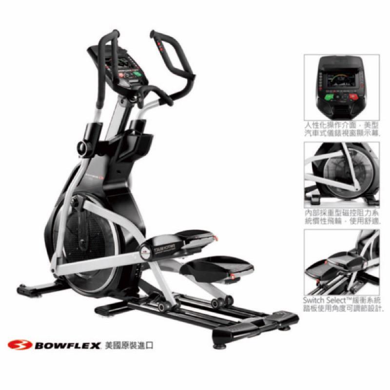❰免運❱ Bowflex BXE216 商用級交叉訓練機 腿力訓練 健身器材 原廠保固 肌耐力 健身房設備 有氧運動-細節圖2