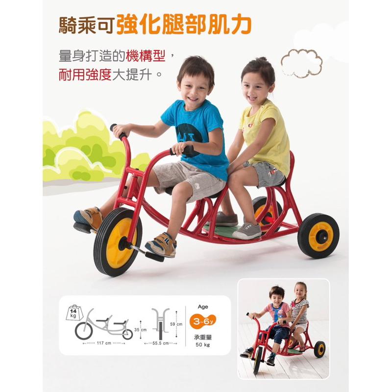 ❰免運❱ Weplay 雙人腳踏車 原廠認證 台灣製造 腳踏車 戶外運動 幼教用品 遊戲 兒童用品 協調平衡訓練 幼稚園-細節圖5