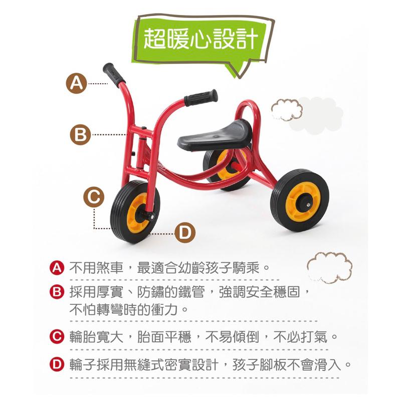 ❰免運❱ Weplay 三輪腳行車 原廠認證 台灣製造 滑板車 戶外運動 幼教用品 遊戲 兒童用品 協調平衡訓練 幼稚園-細節圖3