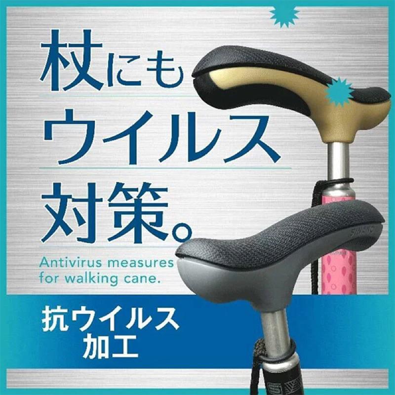 ❰免運❱ Sinano 抗菌折疊手杖 送收納袋 行動輔具館 日本製造 折疊拐 拐杖 可調高低 抗菌握把 輕量化 鋁合金-細節圖2