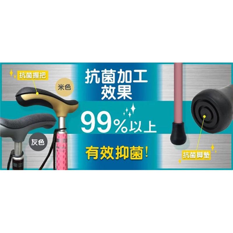 ❰免運❱ Sinano 抗菌折疊手杖 送收納袋 行動輔具館 日本製造 折疊拐 拐杖 可調高低 抗菌握把 輕量化 鋁合金-細節圖5