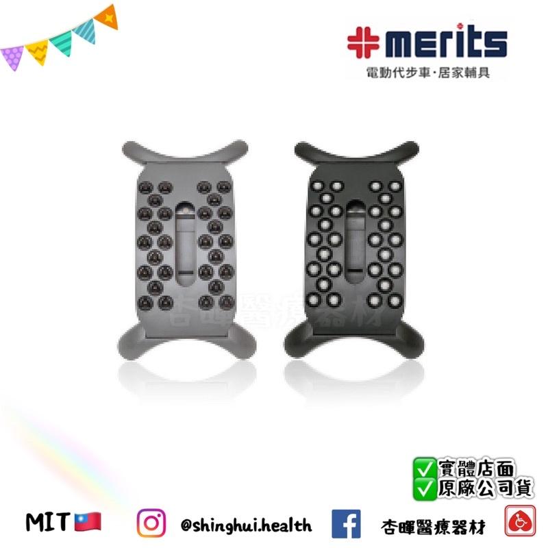 ❰現貨免運❱ 美利馳 merits 多功能挺背架 4段高度調整挺背 挺背板 伸展 拉筋-細節圖5