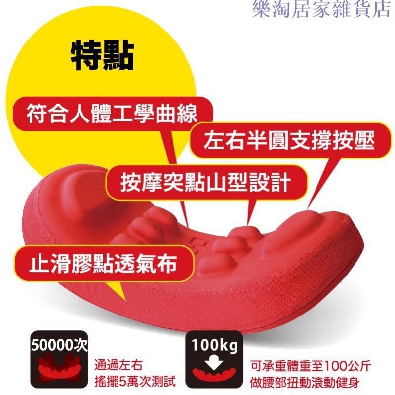 ❰免運❱ muva 美姿骨盤枕 SA8ER12 原廠公司貨 保固一年 舒緩 美姿 骨盤 送禮首選-細節圖3