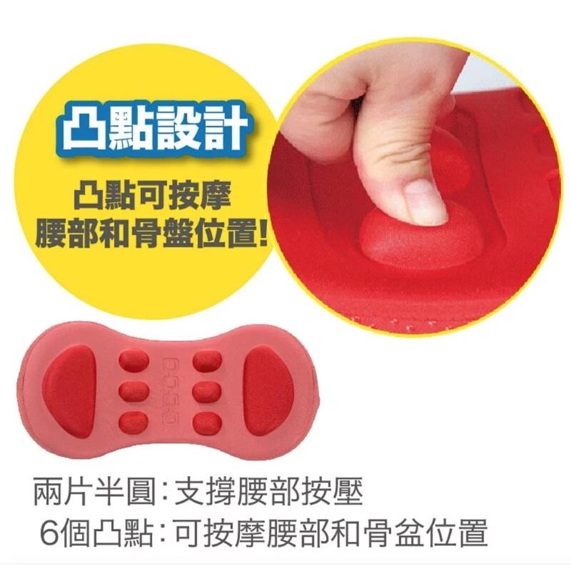 ❰免運❱ muva 美姿骨盤枕 SA8ER12 原廠公司貨 保固一年 舒緩 美姿 骨盤 送禮首選-細節圖4