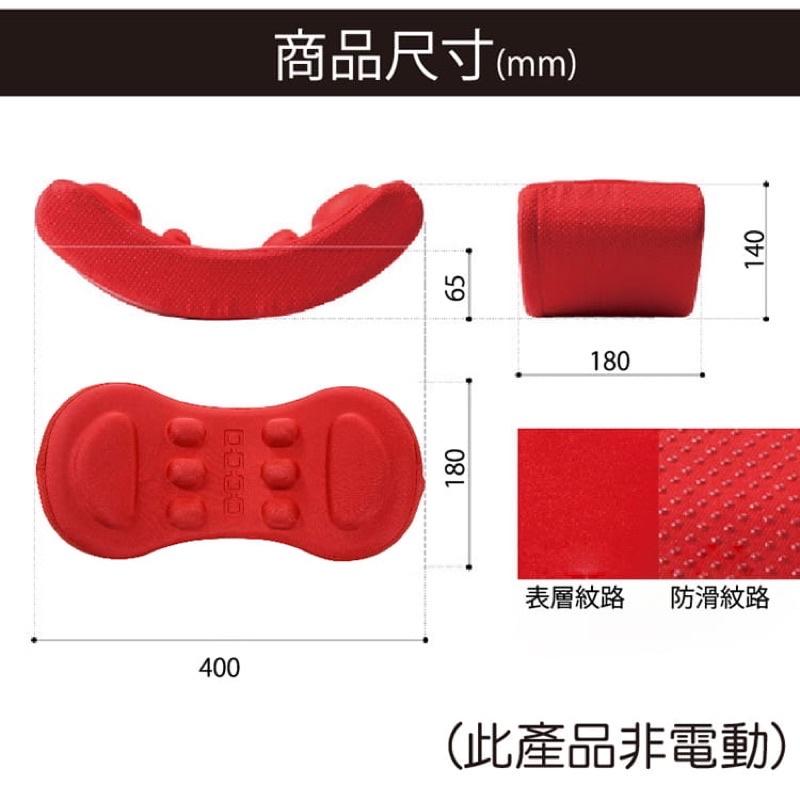 ❰免運❱ muva 美姿骨盤枕 SA8ER12 原廠公司貨 保固一年 舒緩 美姿 骨盤 送禮首選-細節圖5