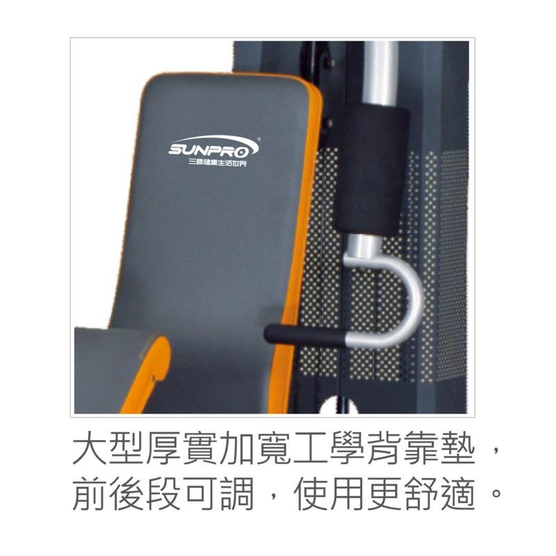 ❰免運❱ SW-K3001 多功能重量訓練機 健身器材 重量訓練 肌耐力 健身房設備 胸部舉推 高位拉力 低位划船-細節圖4