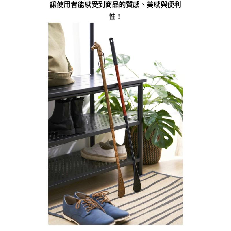 ❰免運❱ Merry Sticks 悅杖 長度調整伸縮鞋拔 長度可調 穿鞋把 質感美學 不必彎腰 穿鞋神器 居家生活-細節圖9