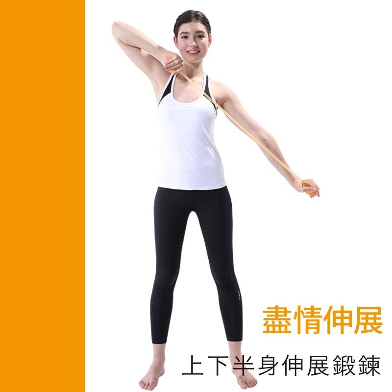 ❰免運❱ muva凍感纖體彈力繩 中SA8ER07OR 美體 運動 伸展 瑜伽 訓練-細節圖3