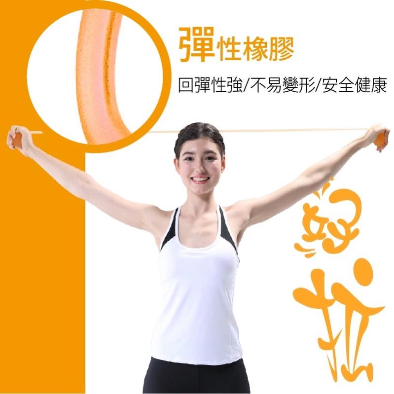 ❰免運❱ muva凍感纖體彈力繩 中SA8ER07OR 美體 運動 伸展 瑜伽 訓練-細節圖4