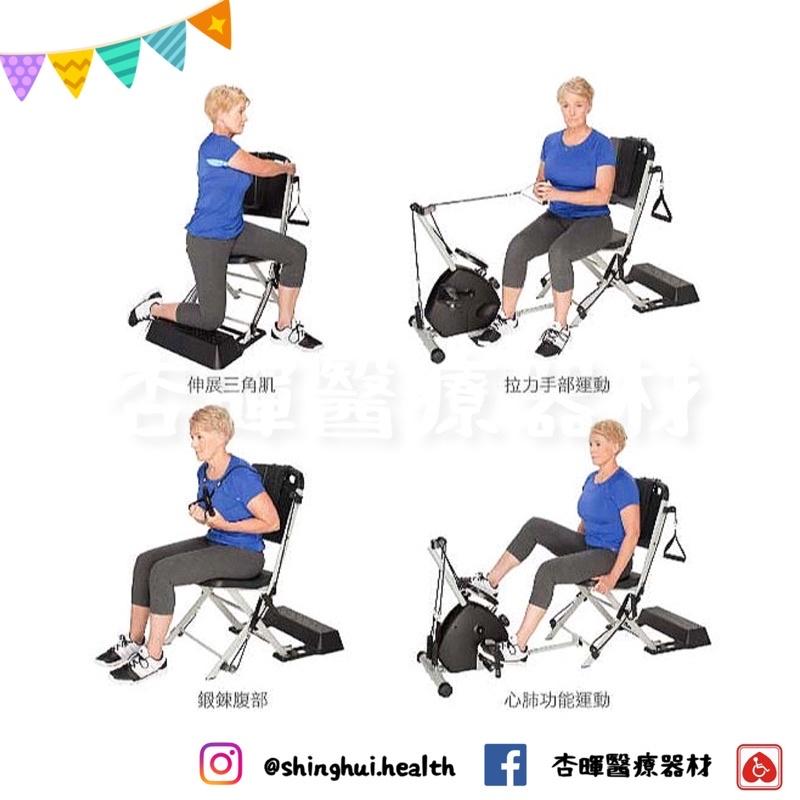 ❰免運❱ 美國 VQ 多功能專利健身椅 健康 運動器材 平衡 肌肉 耐力訓練 銀髮族 復健器材 居家健身 銀髮輔具-細節圖4