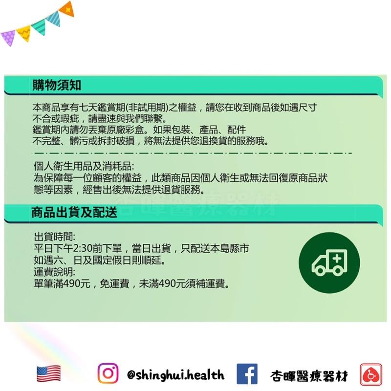 ❰免運❱ BORT 德製運動護踝 德國品牌🇩🇪 扭傷 踝關節 預防扭傷 移除石膏 運動復健 保護 穿脫容易-細節圖4