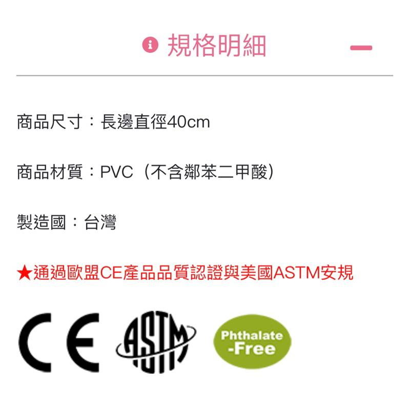 ❰免運❱ Weplay 飛碟觸覺球 台灣製造 觸覺刺激 平衡訓練 瑜珈球 幼教用品 幼稚園 親子活動 彈跳球 遊戲-細節圖9
