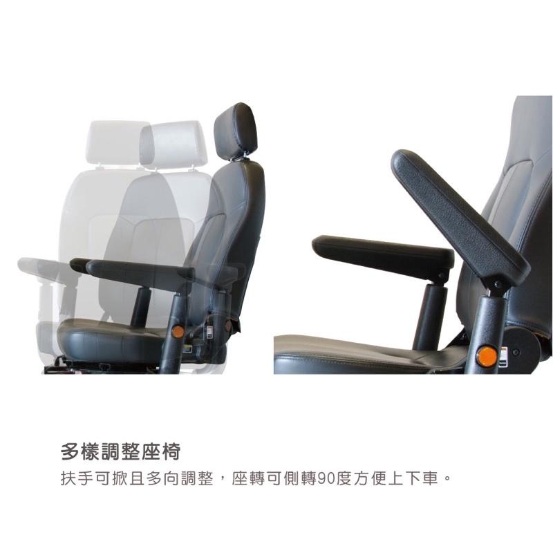 ❰免運❱ 必翔 TE-889SLF 電動代步車 豪華高背款 機能  SHOPRIDER 外出 居家 電動車 銀髮 輔具-細節圖5