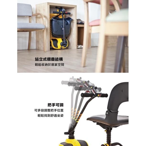 ❰免運❱ 必翔 TE-FS777 電動代步車 折疊收納款 輕巧 摺疊 便攜 電動車 銀髮 輔具 SHOPRIDER-細節圖3