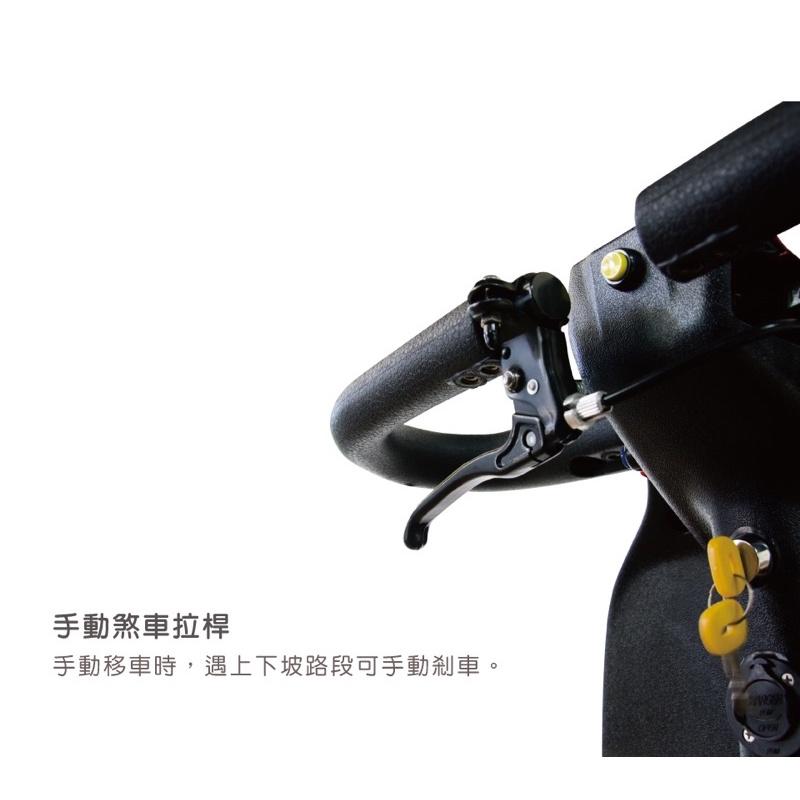 ❰免運❱ 必翔 TE-888SLB 電動代步車 P型把手款 SHOPRIDER 外出 居家 電動車 銀髮 輔具 電動-細節圖5