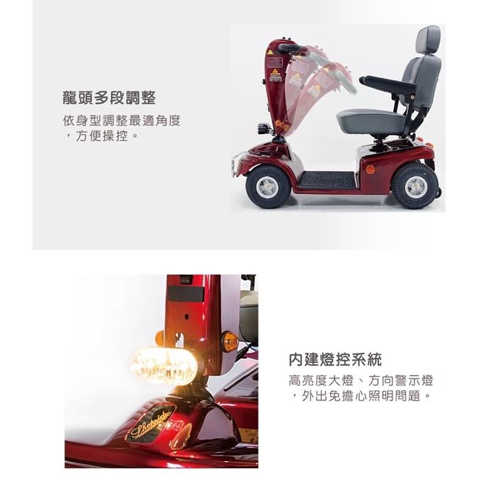 ❰免運❱ 必翔 TE-GK10 電動代步車 輕便快拆款 SHOPRIDER 外出 居家 電動車 銀髮 輔具 樂活 電動-細節圖4