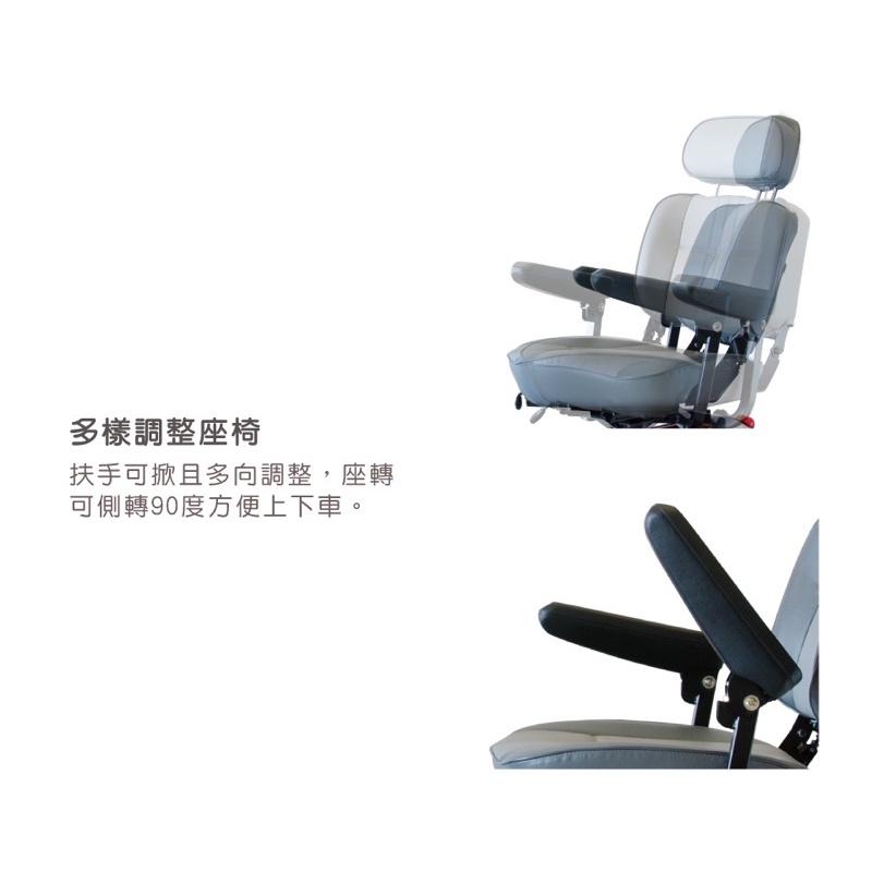 ❰免運❱ 必翔 TE-GK10 電動代步車 輕便快拆款 SHOPRIDER 外出 居家 電動車 銀髮 輔具 樂活 電動-細節圖5