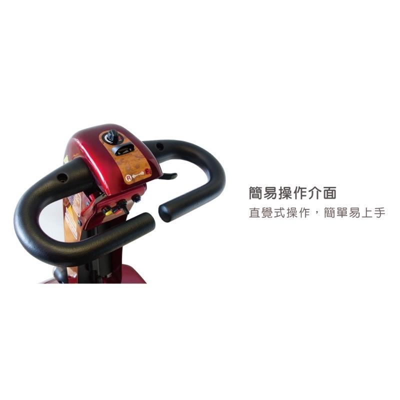 ❰免運❱ 必翔 TE-GK10 電動代步車 輕便快拆款 SHOPRIDER 外出 居家 電動車 銀髮 輔具 樂活 電動-細節圖6