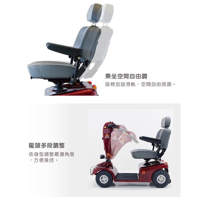 ❰免運❱ 必翔 TE-889N 電動代步車 P型把手 冠軍車種 SHOPRIDER 外出 居家 電動車 銀髮 輔具 電動-細節圖3