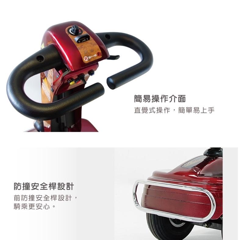❰免運❱ 必翔 TE-889N 電動代步車 P型把手 冠軍車種 SHOPRIDER 外出 居家 電動車 銀髮 輔具 電動-細節圖5