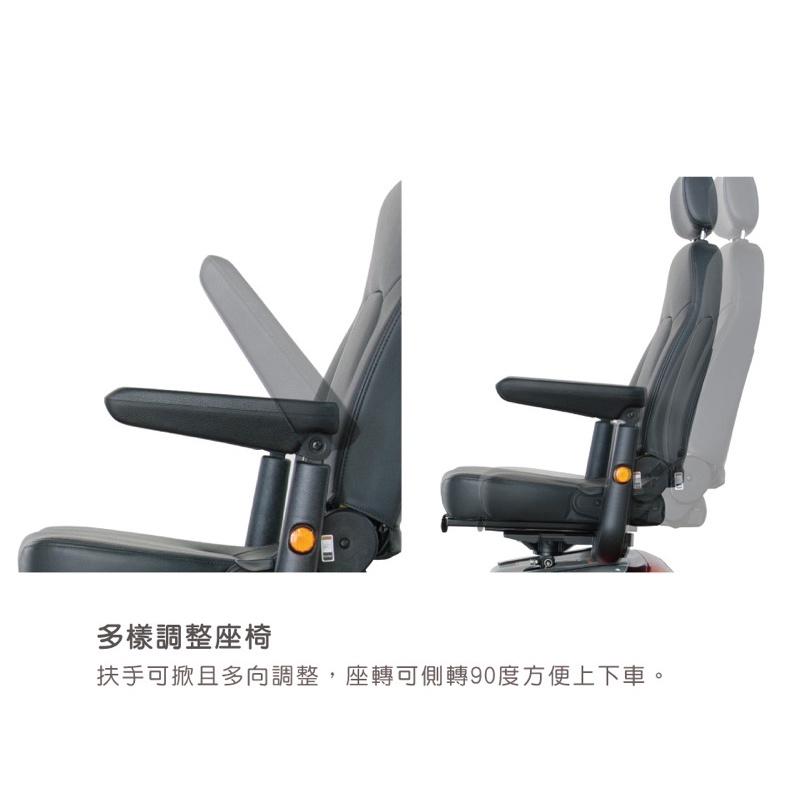 ❰免運❱ 必翔 TE-889XLSN 電動代步車 豪華旗艦款 SHOPRIDER 外出 居家 電動車 銀髮 輔具 電動-細節圖5