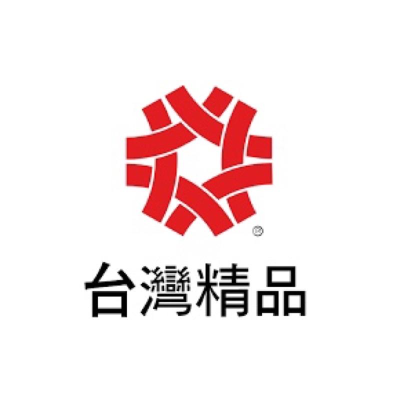 ❰免運❱ 必翔 TE-9AS 電動代步車 機能設計款  SHOPRIDER 外出 居家 電動車 銀髮 輔具 樂活 電動-細節圖8