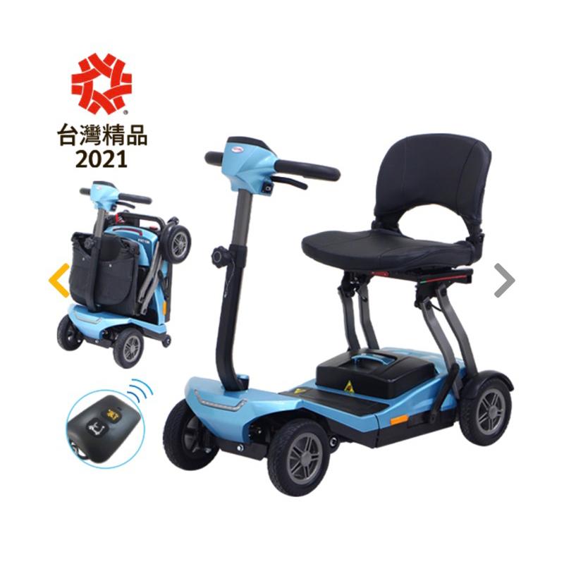 ❰免運❱ 建迪 HS-268 電動摺疊4輪代步車 供售後保固 中型四輪代步車 折疊電動車 代步車 台灣精品 四輪車-細節圖8