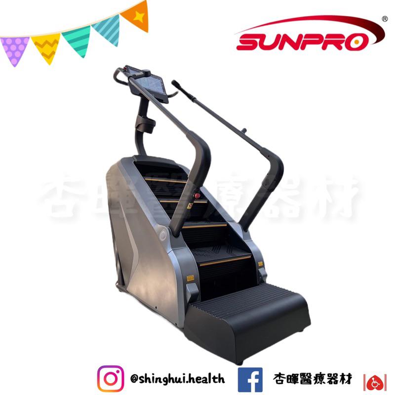 ❰免運❱ C8 商用級電動爬梯機 登山踏步機 腿力訓練 健身器材 原廠保固 肌耐力 健身房設備 有氧運動 健身機-細節圖2