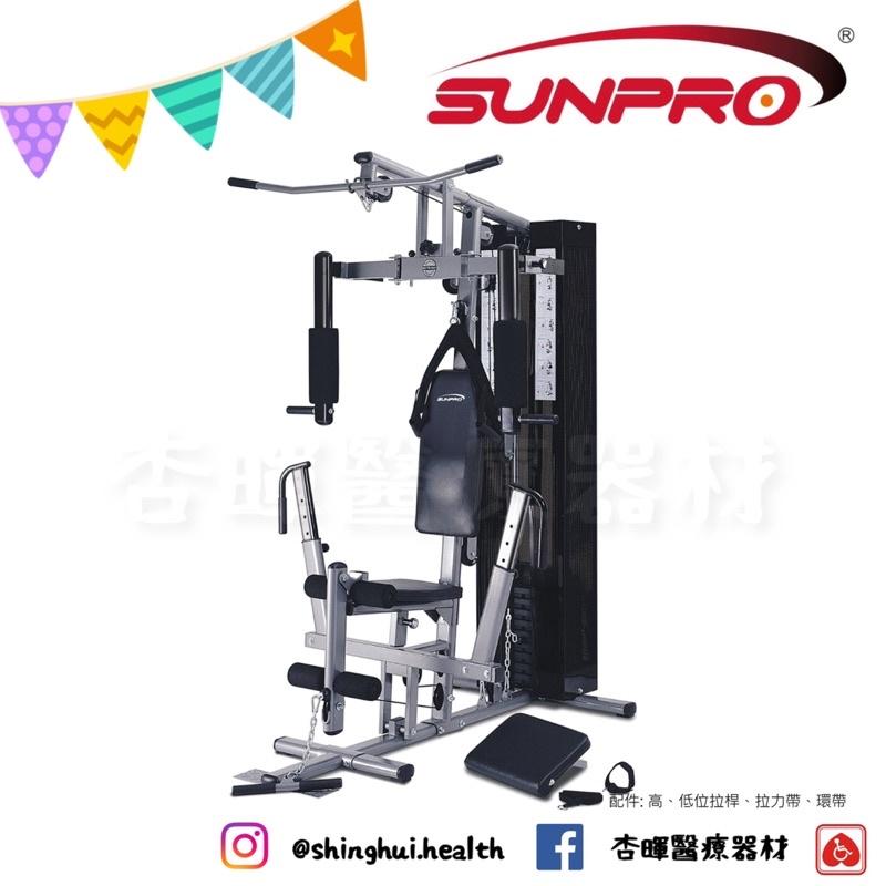 ❰免運❱ SP-012A 多功能重量訓練機 有氧健身 健身器材 運動 健身 重訓 啞鈴 健康生活 肌力訓練 健身房-細節圖2