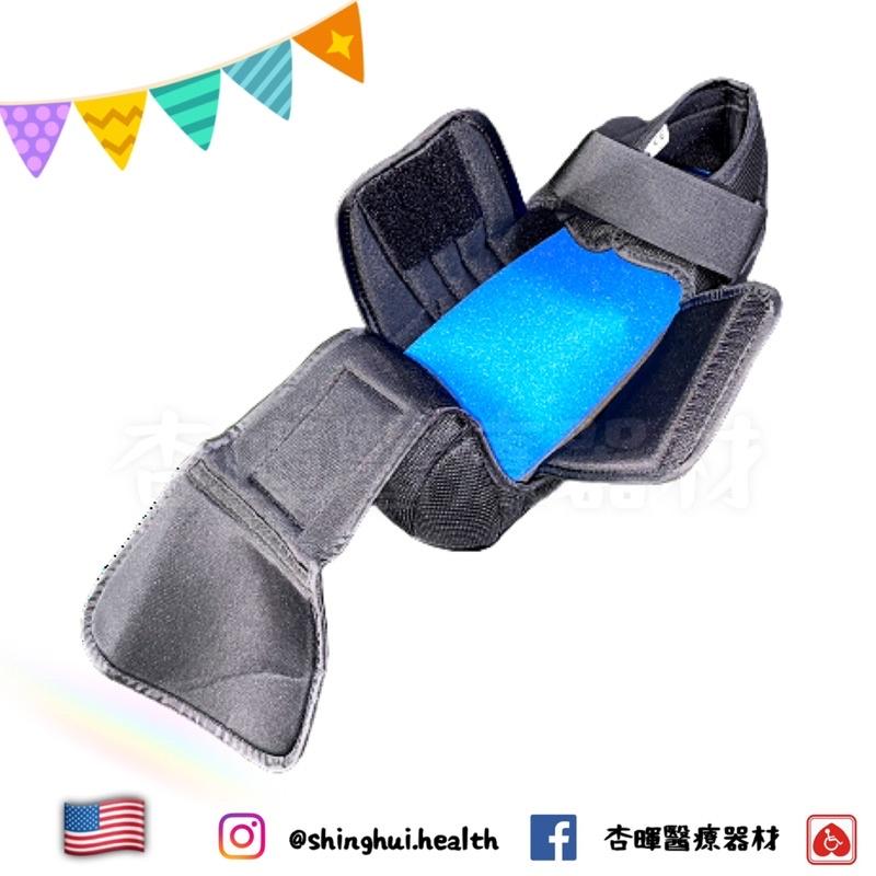❰免運❱ PROCARE 糖尿病鞋 防碰撞 術後防護 足底筋膜炎 美國品牌🇺🇸 保護 糖尿病 實體店面 原廠公司貨-細節圖3