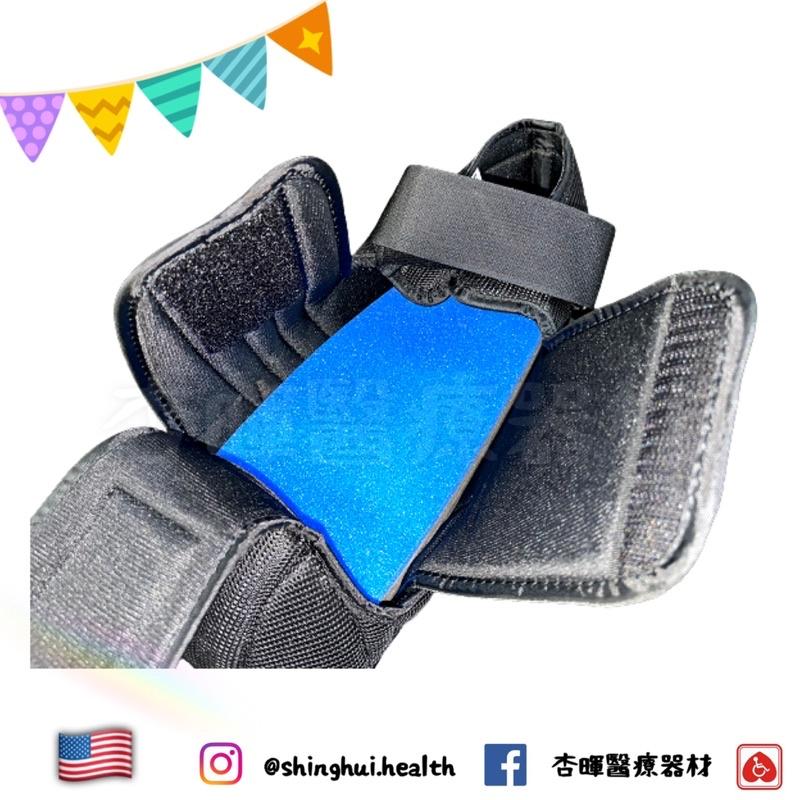 ❰免運❱ PROCARE 糖尿病鞋 防碰撞 術後防護 足底筋膜炎 美國品牌🇺🇸 保護 糖尿病 實體店面 原廠公司貨-細節圖4