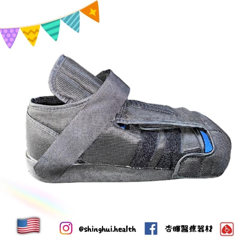 ❰免運❱ PROCARE 糖尿病鞋 防碰撞 術後防護 足底筋膜炎 美國品牌🇺🇸 保護 糖尿病 實體店面 原廠公司貨-細節圖5