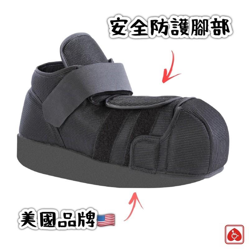 ❰免運❱ PROCARE 糖尿病鞋 防碰撞 術後防護 足底筋膜炎 美國品牌🇺🇸 保護 糖尿病 實體店面 原廠公司貨-細節圖6