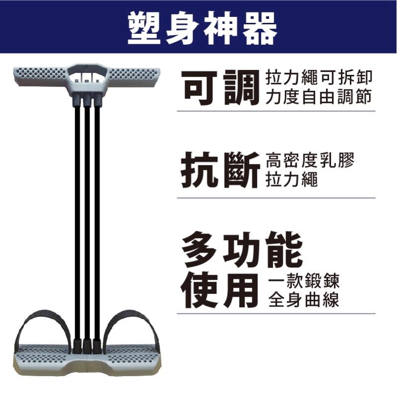 ❰免運❱ muva 拉拉美體神器 SA8ER11 拉筋 瑜珈 美體 雕塑 運動 訓練核心 強化-細節圖3