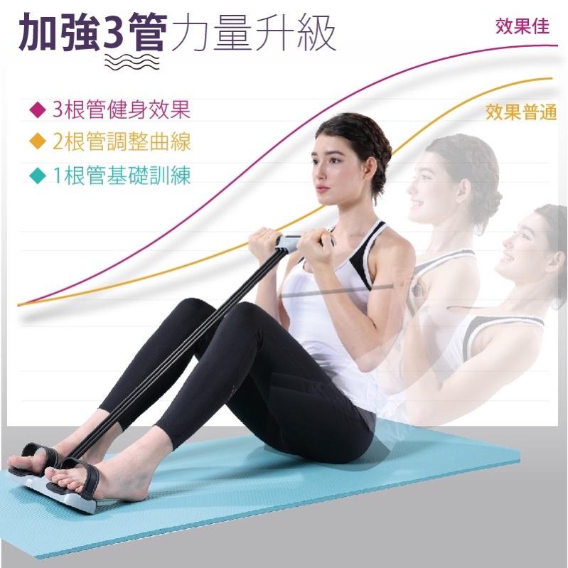 ❰免運❱ muva 拉拉美體神器 SA8ER11 拉筋 瑜珈 美體 雕塑 運動 訓練核心 強化-細節圖5